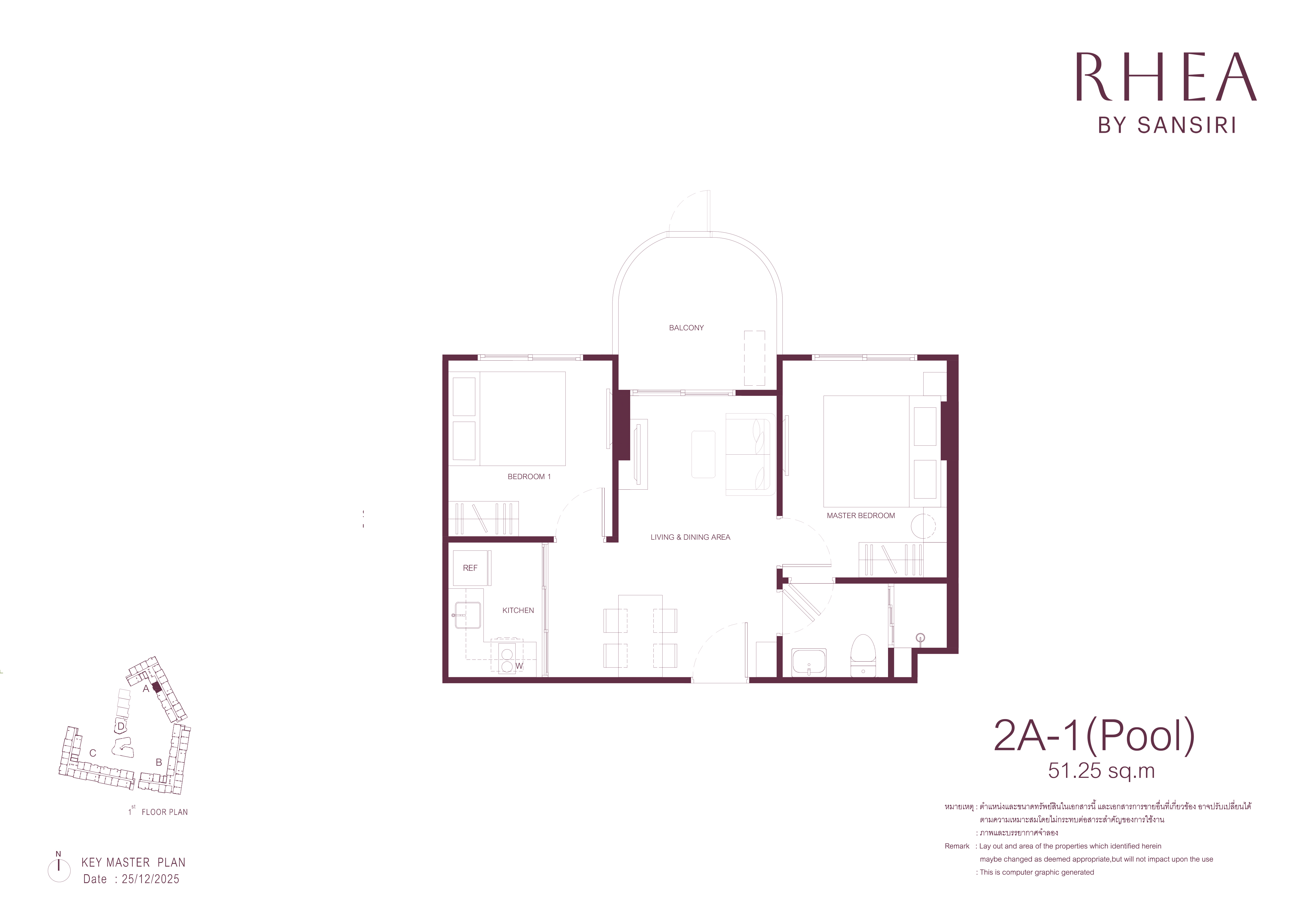 2 BR